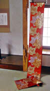 Obi_red